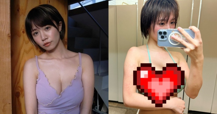 【GG扑克】日本 I 級女神「菜乃花」開心做桑拿  全身紅通通但網友只看見「這一處」