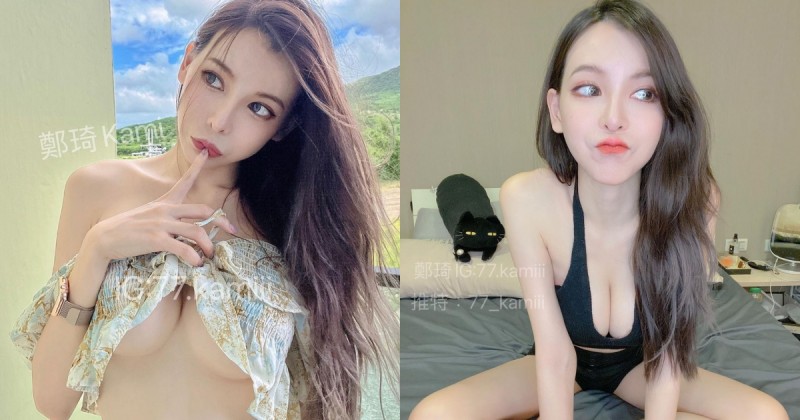 【GG扑克】骨感正妹「鄭琦Kami」肉肉都長對了!「飽滿南半球」乳量好迷人,又瘦又有肉就是她!