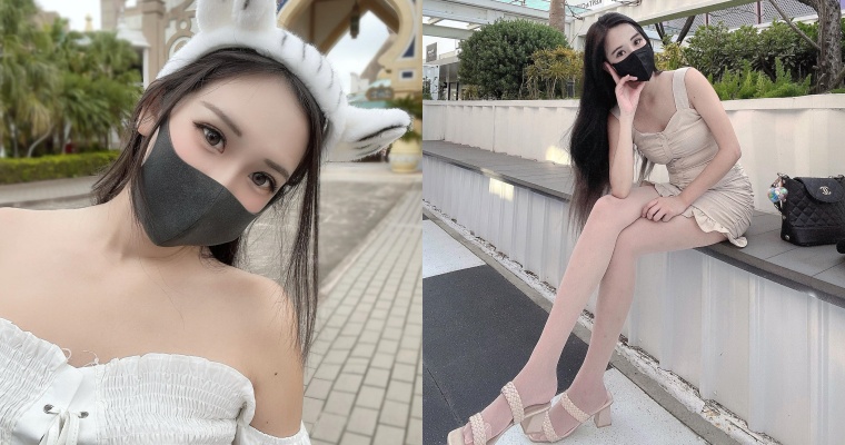 【GG扑克】口罩正妹真實身份是主持人!「佳蓉」曝戴口罩的好處:彩妝省一半