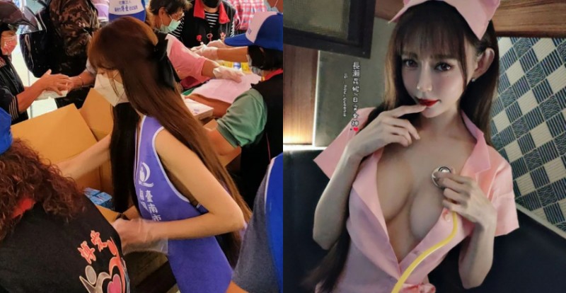 【GG扑克】公益現場遇見「正妹志工」做愛心 原來是全台最辣日文老師!