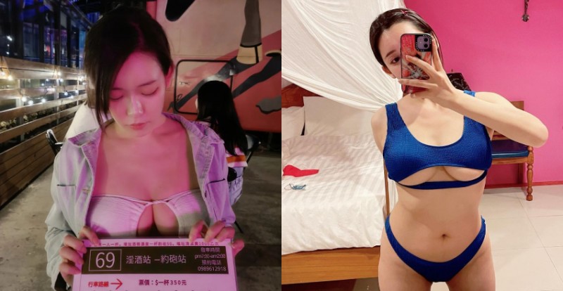 【GG扑克】退役飛官入侵小琉球!一套套火辣比基尼試圖展現性感身材