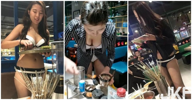 【GG扑克】用爆乳幫你烤肉！超狂比基尼燒烤店，「火辣級服務」客人都吃到醉了！