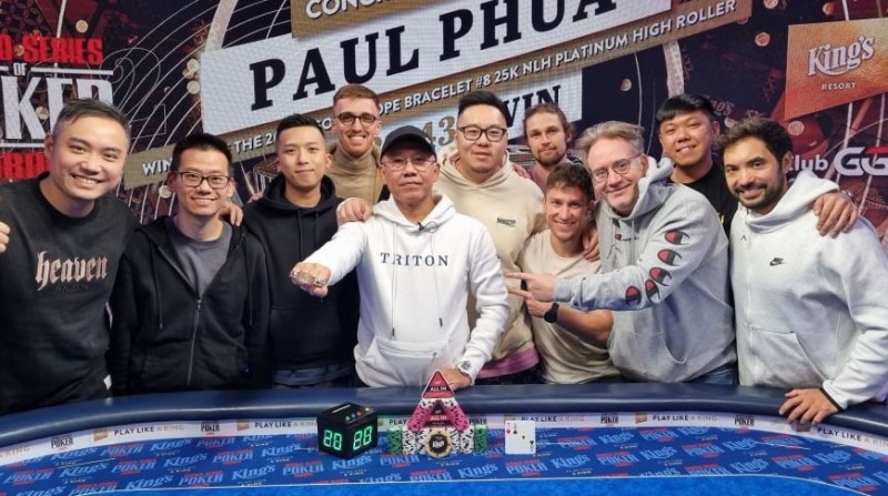 【EV扑克】跟随Paul Phua老板的步伐，追逐人生的第一条金手链，WSOP金手链争霸12月登场！