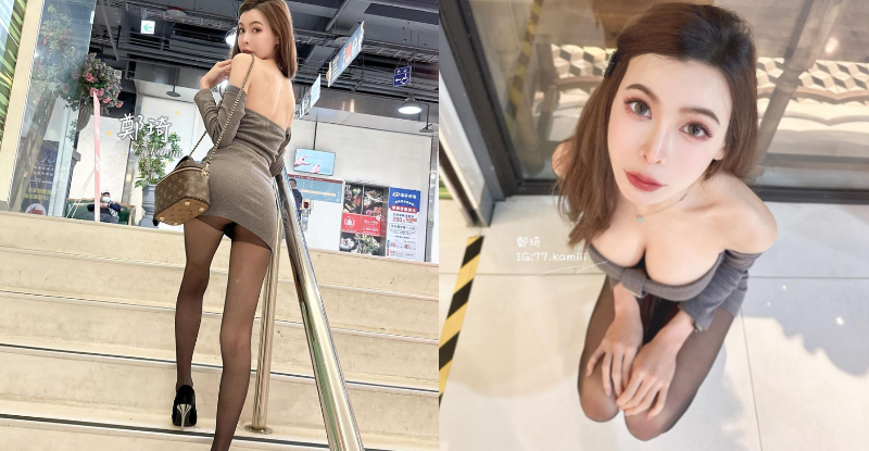 長腿姐姐「鄭綺Kimi」上樓梯全場驚艷，展現「黑絲襪」的最猛操作！
