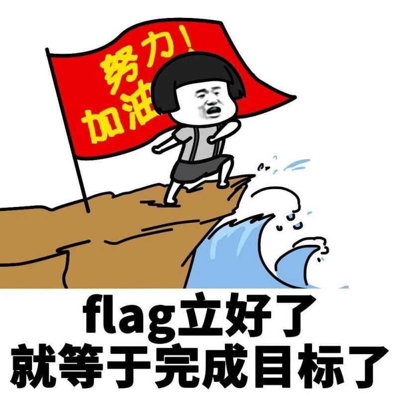 【EV扑克】减脂、涨粉、吃鸡块?2022年扑克圈那些奇奇怪怪的flag
