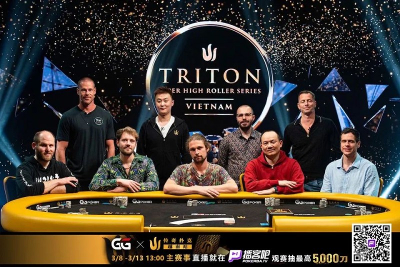 【EV扑克】丁彪首登Triton越南站喜提#6亚军!下一站将征服WSOP线上金戒指战场!