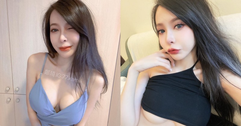 【GG扑克】優質女神「鄭琦」短上露出南半球,豐滿的E罩杯超迷人!