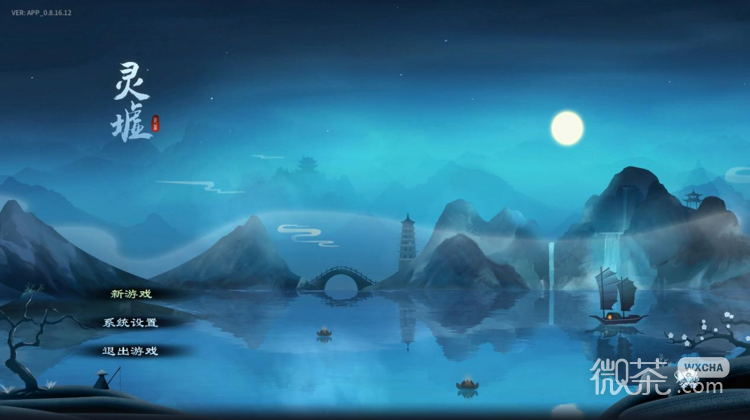 【GG扑克】《灵墟》秘宝的消息英魂记忆任务攻略一览【EV扑克】