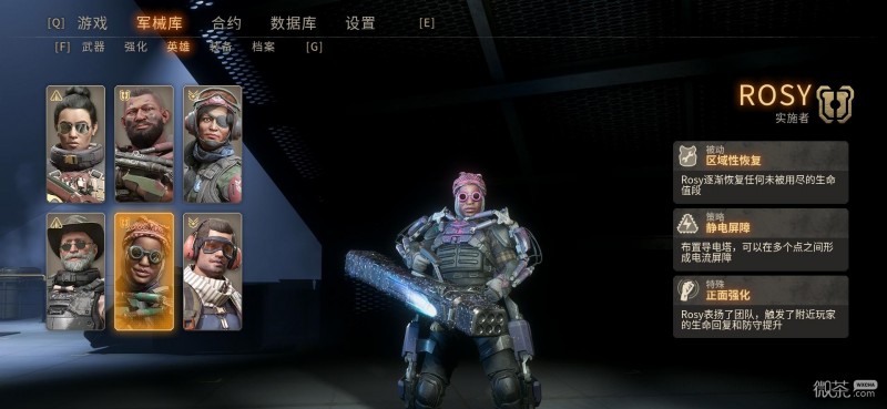 【GG扑克】《二次灭绝》新手攻略一览【EV扑克】