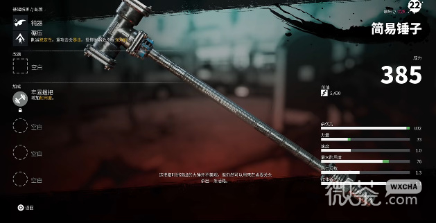 【GG扑克】《死亡岛2》海洋大道寻人戴维斯位置一览【EV扑克】