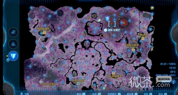《塞尔达传说王国之泪》竞技场在哪攻略