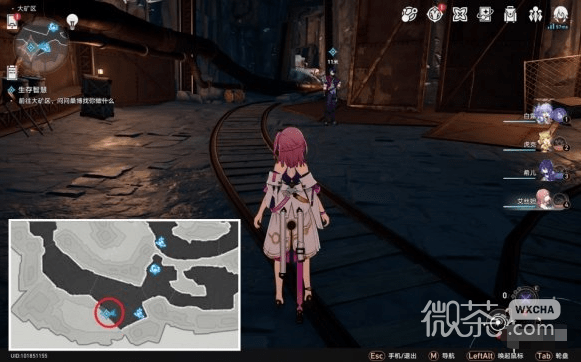 【GG扑克】《崩坏星穹铁道》贪婪心理学成就攻略分享【EV扑克】