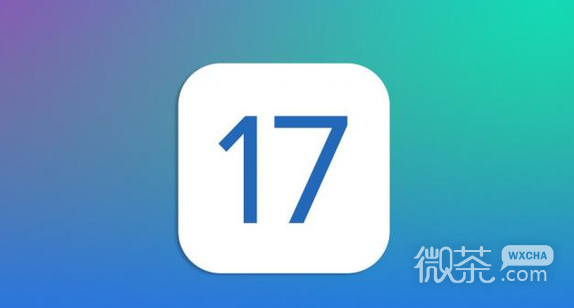 ios17beat更新内容一览