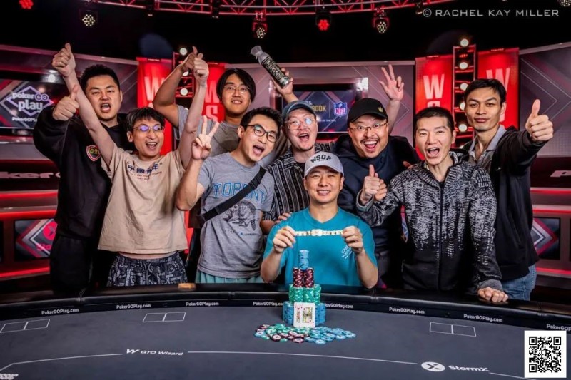 【EV扑克】WSOP双冠国人透露「夺金手链秘诀」!欢庆端午APL粽霸赛加赠WSOP赛事门票