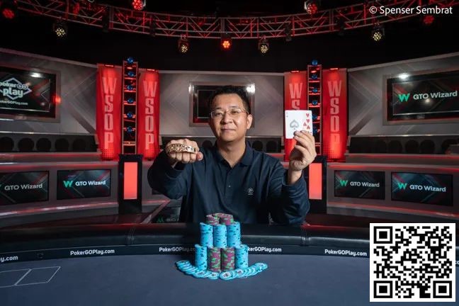 【EV扑克】快讯 | 国人夺第四条金手链获500W+奖金!张阳WSOP赛事#44夺冠