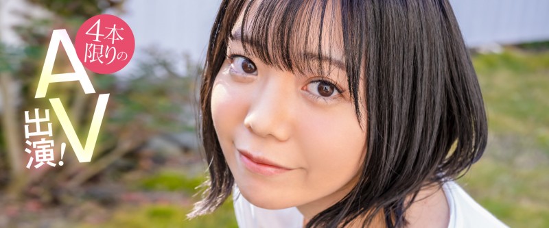 【GG扑克】朝海凪咲作品MOGI-035发布!前地下偶像!3年没性行为!一拍AV就喷水!【EV扑克下载】