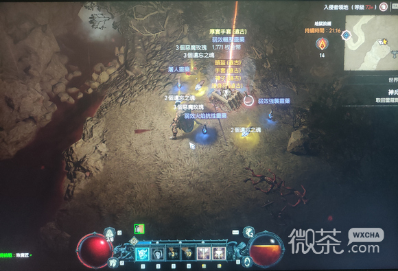 【GG扑克】《暗黑破坏神4》刚到难度四就能获得远古传奇的方法攻略【EV扑克】