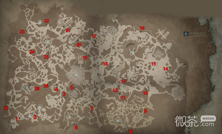 《暗黑破坏神4》破碎群峰地图全莉莉丝祭坛位置一览
