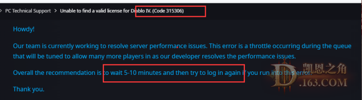 《暗黑破坏神4》错误代码315306解决方法攻略