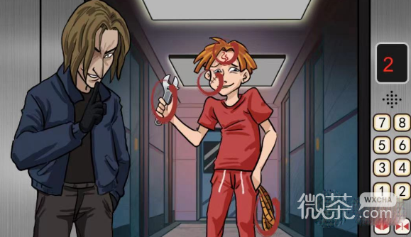 【GG扑克】《汉字找茬王》电梯战神过关攻略分享【EV扑克】