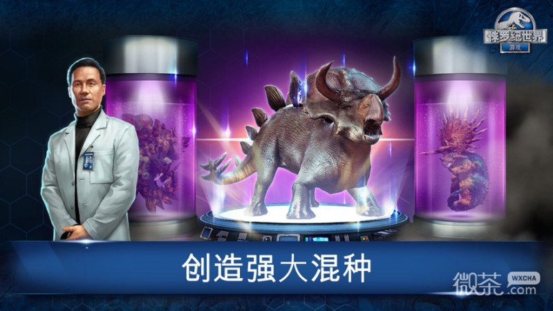 【GG扑克】《侏罗纪世界》日服登录失败解决办法【EV扑克】