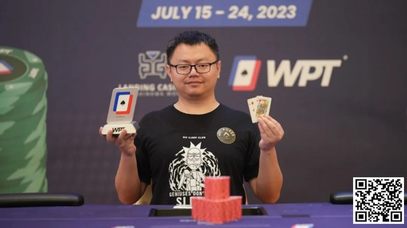 【EV扑克】WPT韩国站第二天:开幕赛b组195人次,Day2座位表出炉,中国选手Yuan Xin斩获深筹赛冠军