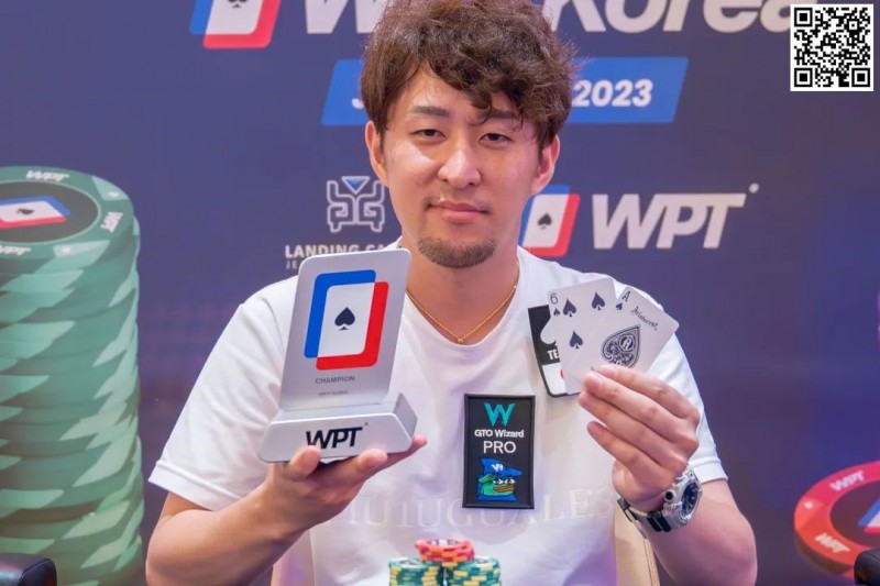 【EV扑克】WPT韩国站主赛Day1C:274人次参赛,好莱坞女星Arden Cho强势ALL IN,Day2座位表出炉,烟火晚会闹赛场