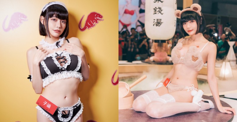 【GG扑克】TRE有萌獸出沒!「子涵TzuHan」吃可愛長大 化身熊寶寶讓人想收編