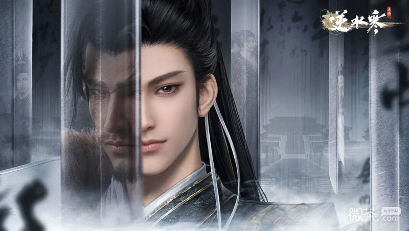 【GG扑克】《逆水寒手游》古玩装菜任务完成攻略分享【EV扑克】