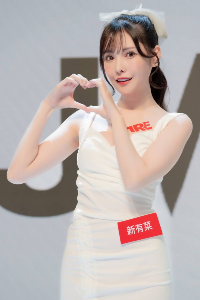 【GG扑克】TRE2023日记(10):新ありな(新有菜)哭哭!【EV扑克下载】