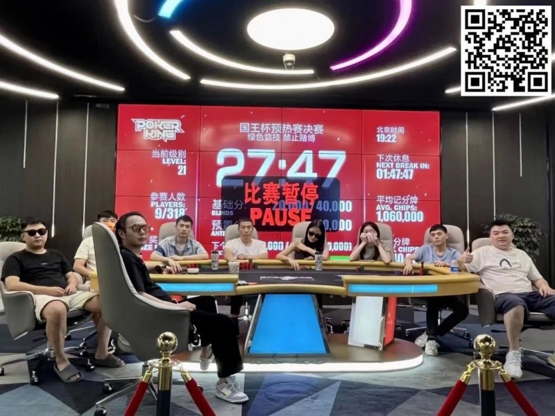 【EV扑克】:PKL | 国王杯第二季主赛即将开启,百万保底奖励!挑战你的智力极限,展示你的才华!加入我们参与角逐,争夺荣誉!