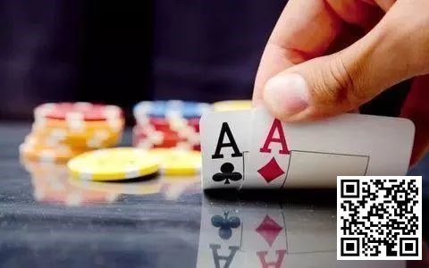 【EV扑克】策略教学:拿到AA后,遇到这些情况一定要谨慎!