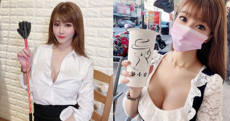 【GG扑克】包不住的魅力!正妹英文老師「凱蒂」穿這樣買飲料讓人臉紅紅