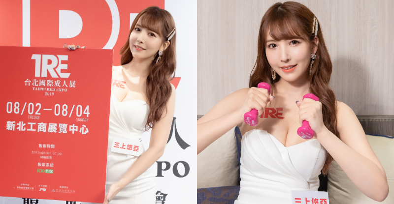 【GG扑克】獨家窺探D槽女神!「三上悠亞」拍攝空檔也不放過美挺的雪乳,胸前擠得讓人好興奮!