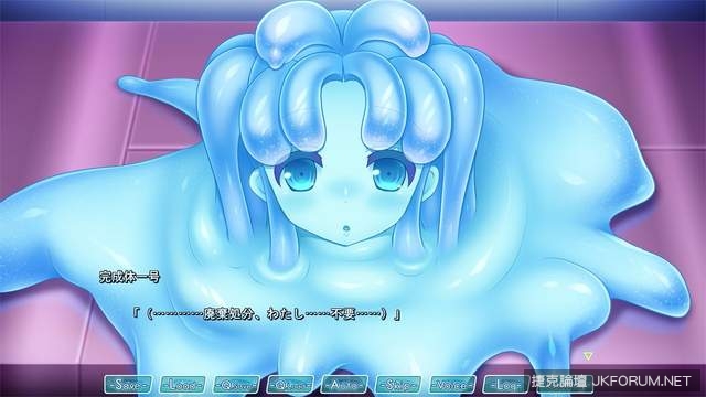 【GG扑克】從小做色色的事《養育18禁史萊姆》長大還是只會做色色的事……