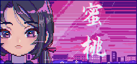 【GG扑克】《蜜桃》存档无法覆盖的问题怎么办攻略【EV扑克】