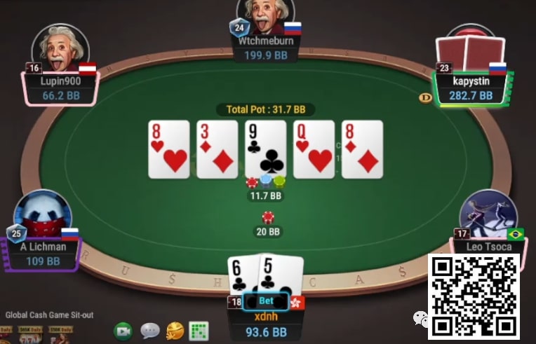 【EV扑克】牌局分析:cbet重注,转牌check也不全是纸老虎