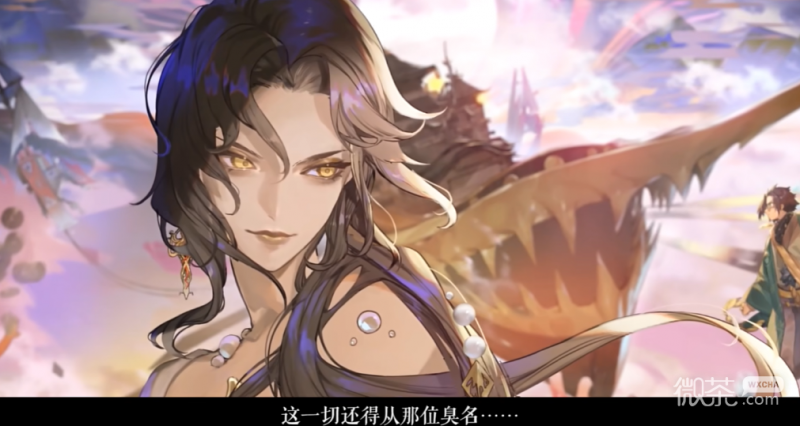 《阴阳师》2023超鬼王时间一览