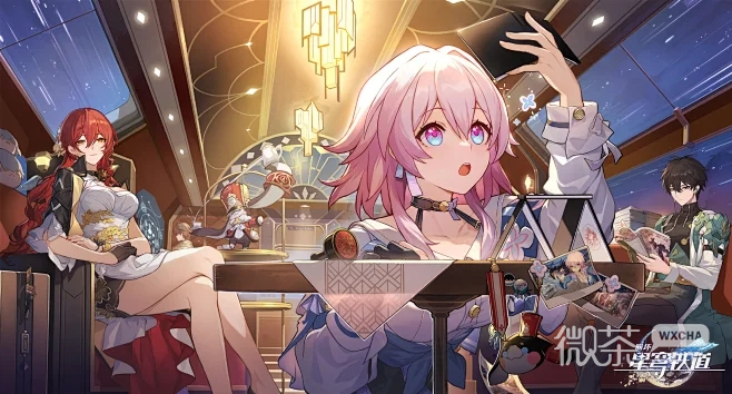 【GG扑克】《崩坏星穹铁道》2.0复刻角色一览【EV扑克】