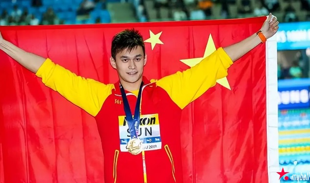 迈博体育 重磅!曝孙杨即将复出,将参加巴黎奥运会