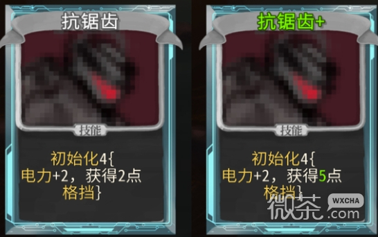 【GG扑克】《杀戮尖塔》代号未来mod抗锯齿卡牌分析指南【EV扑克】