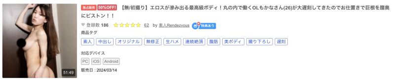 【GG扑克】近期无码最高级Body!这位迟到被暴力抽插的上班族是⋯【EV扑克下载】