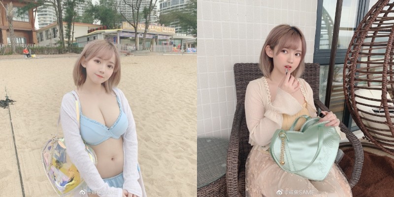 【GG扑克】擋不住可愛射線襲來!軟萌妹辣「鯊魚 SAME」比基尼大解放 雪白「渾圓半球」讓人頂不住