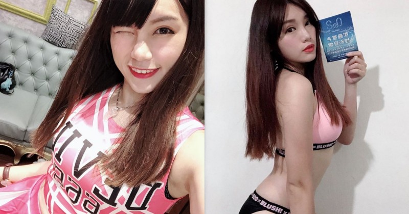 【GG扑克】熱愛玩手遊的爆乳正妹「羿岑 Yi Tsen」,身材「前凸後翹」不愧是專業舞者!