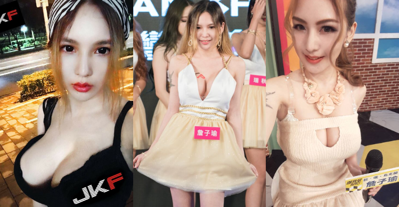 【GG扑克】狂炸！JKF女郎＜詹子瑜＞胸猛出席「TSE 台灣寫真博會」　J級豪乳震驚全場