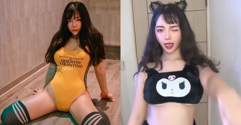 【GG扑克】邪惡酷洛米「毛咪」舞動發炮,「胸狠半球」抖動超有力