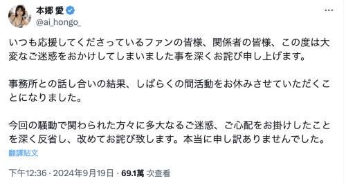 【GG扑克】本乡爱休业!【EV扑克下载】