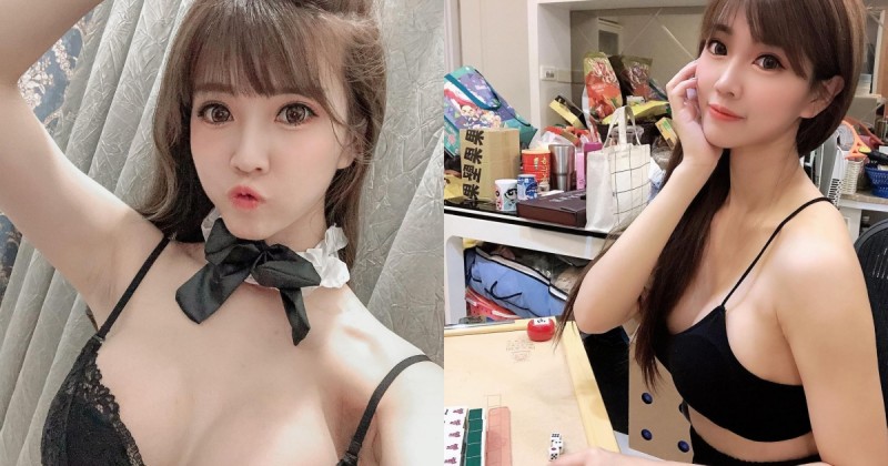 【GG扑克】甜美正妹凱蒂老師「爆乳搓麻將」，坐她對面好難專心！網友直呼：希望她自摸！