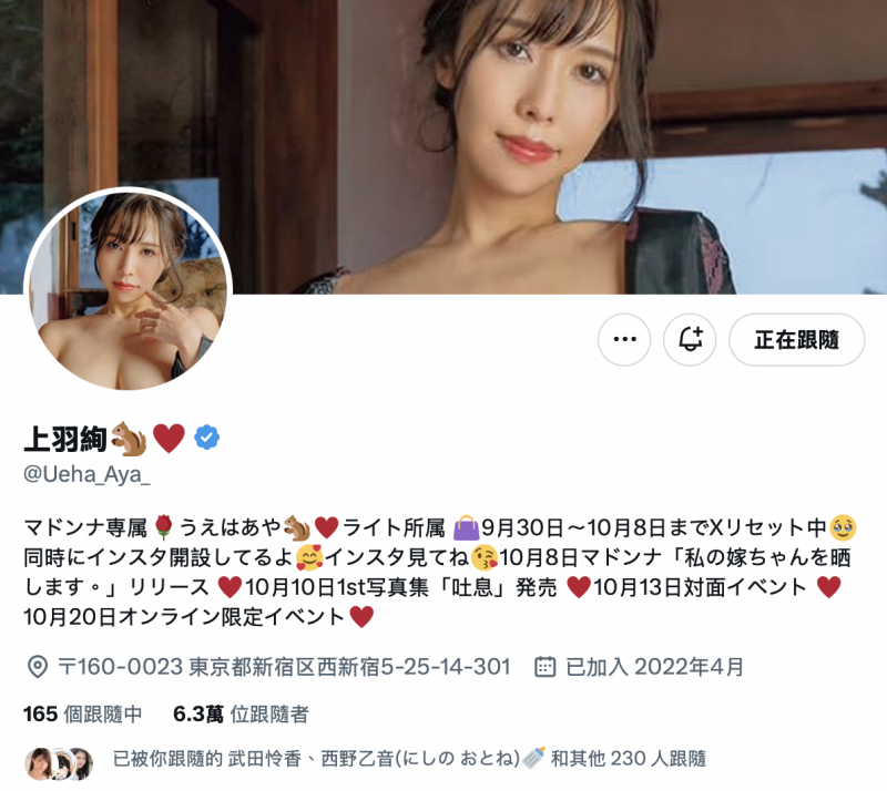 【GG扑克】清空社群!最胸J罩杯的她最近怎么了?【EV扑克下载】