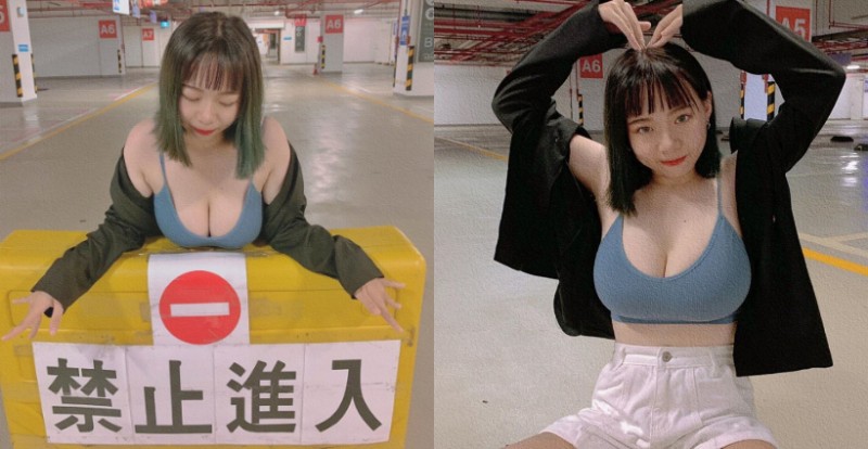 【GG扑克】猛獸系少女瑋瑋自稱「高雄核彈」　巨乳身材變成路障禁止進入